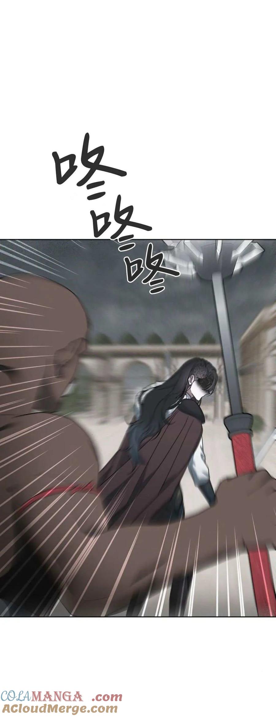 81.jpg