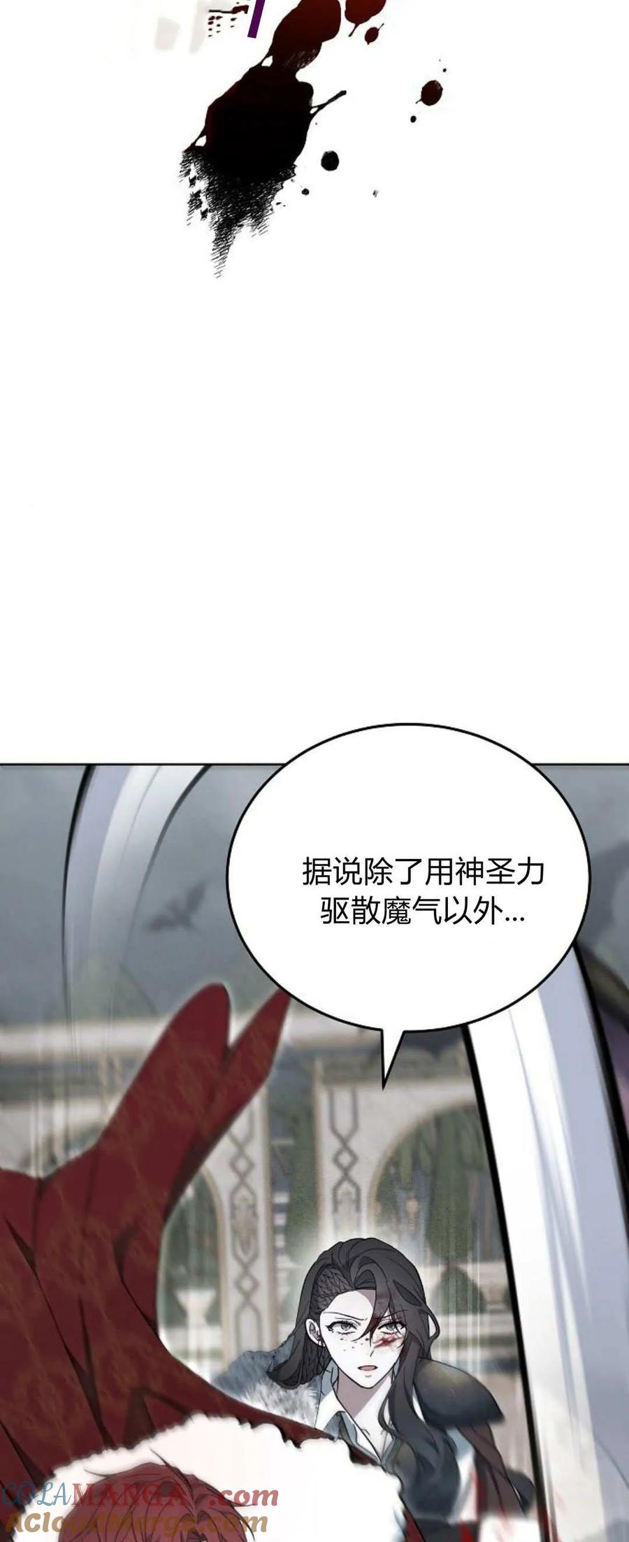 97.jpg