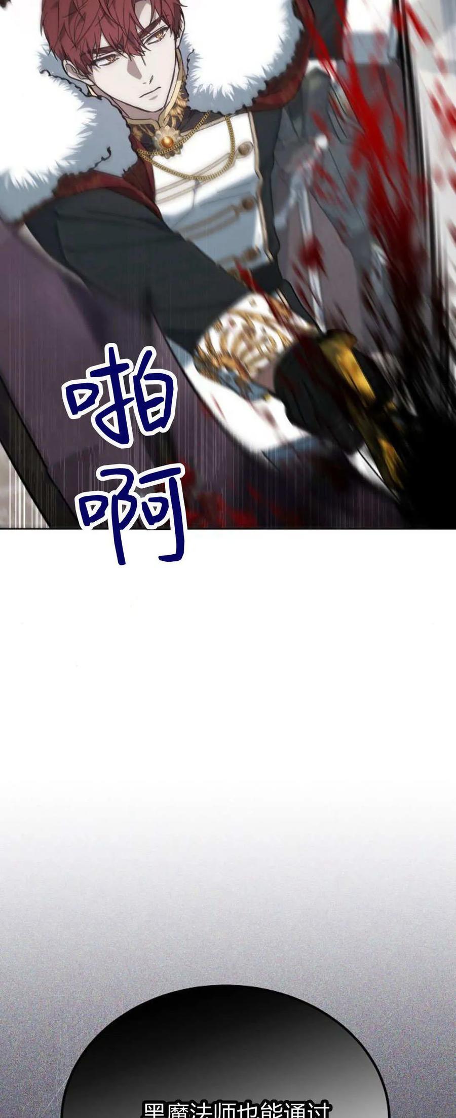 98.jpg