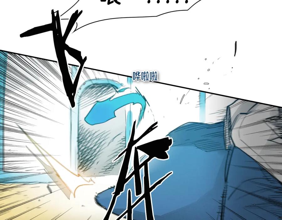 第74话海底的客人-泛泛之辈-OH SOT（第4张）