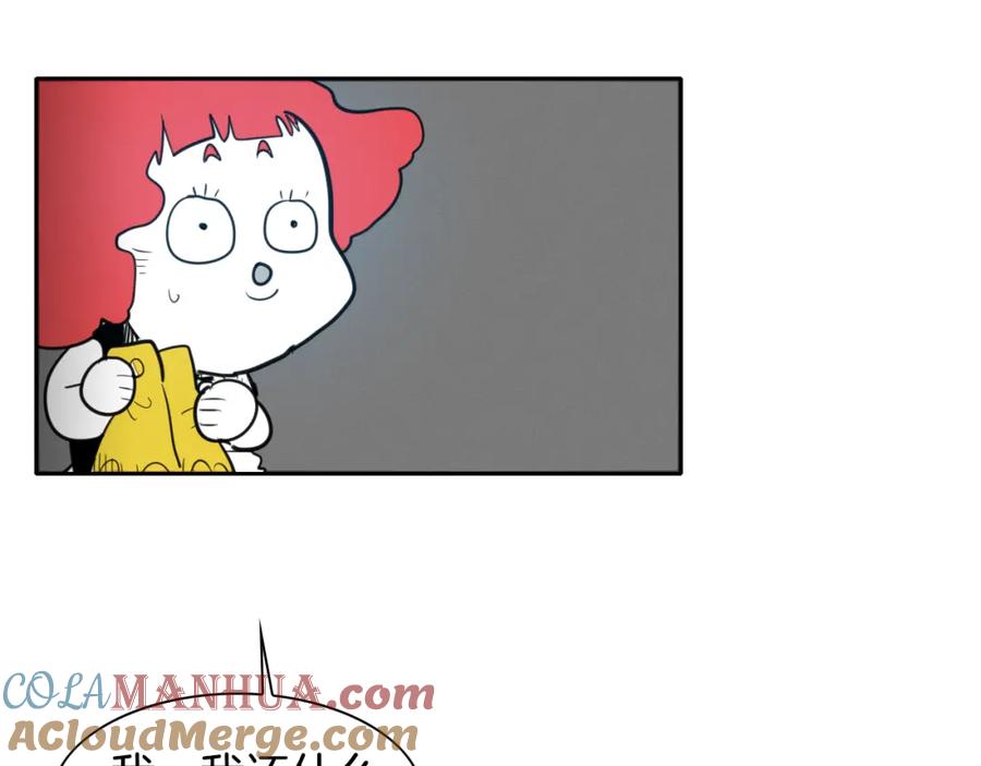 第74话海底的客人-泛泛之辈-OH SOT（第25张）
