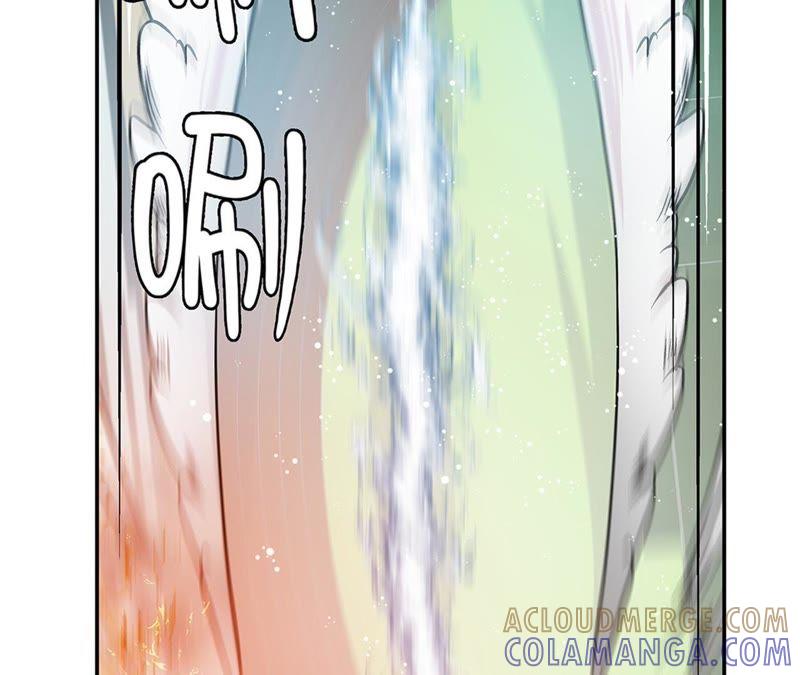第90话你这只笨狗！-奇妙的动物高中-一漫文化（第34张）