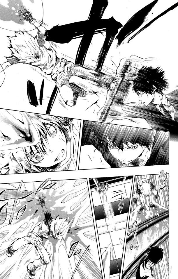 第170话武器-家庭教师-天野明（第3张）