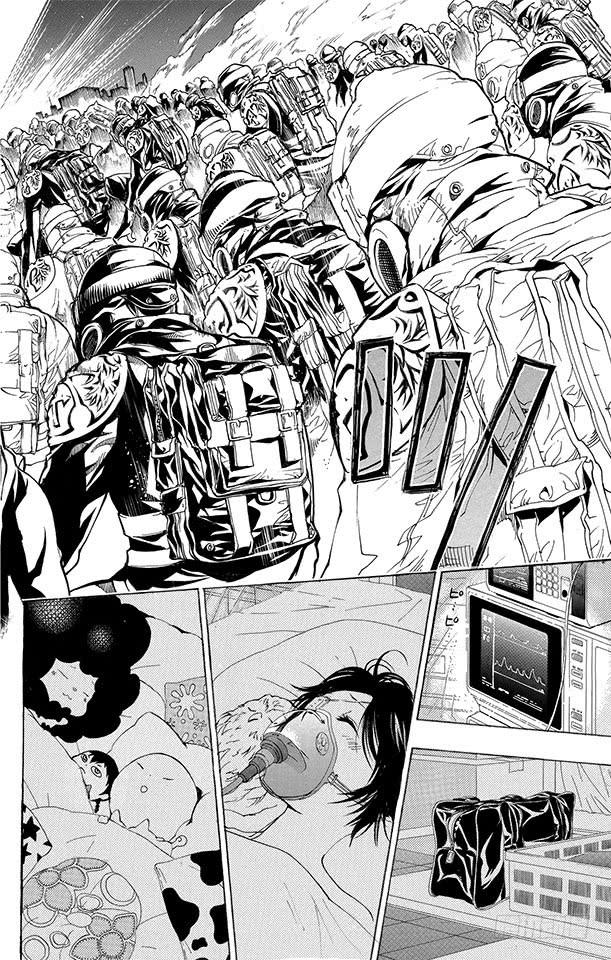 第175话夜袭-家庭教师-天野明（第8张）