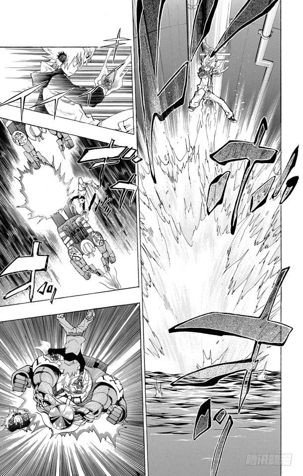 第182话泽田纲吉VS.斯特拉欧•莫斯卡们-家庭教师-天野明（第7张）