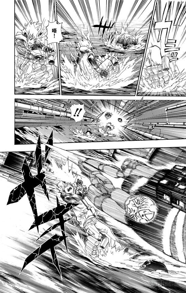 第182话泽田纲吉VS.斯特拉欧•莫斯卡们-家庭教师-天野明（第10张）