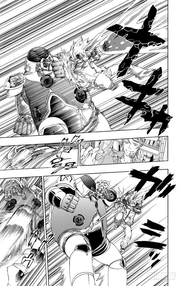 第184话飞翔-家庭教师-天野明（第4张）