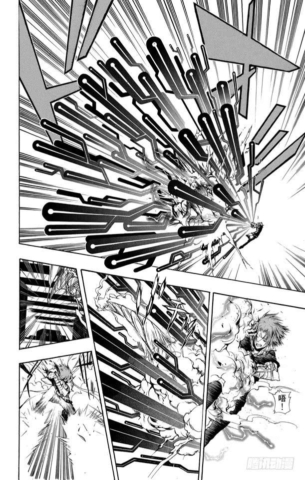 第193话狱寺隼人VS.γ-家庭教师-天野明（第10张）