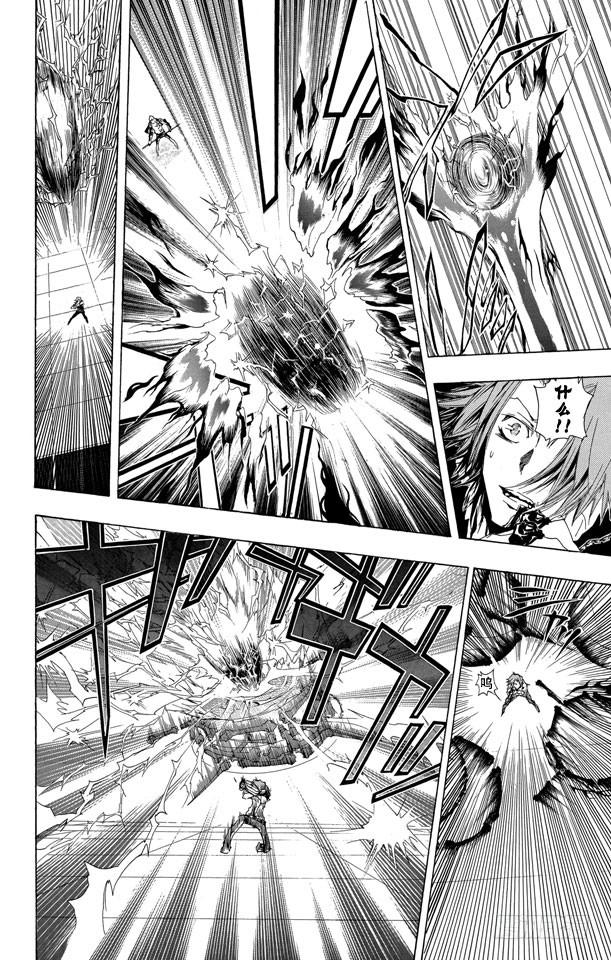第194话SISTEMAC.A.I其2（C.A.I系统其2）-家庭教师-天野明（第8张）