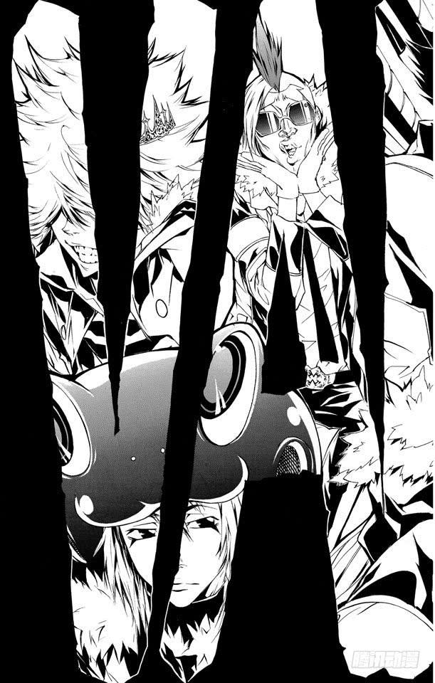 第220话我们是巴利安！！-家庭教师-天野明（第3张）