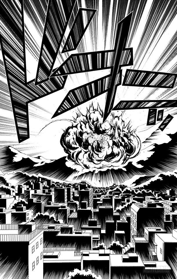 第240话门票-家庭教师-天野明（第13张）