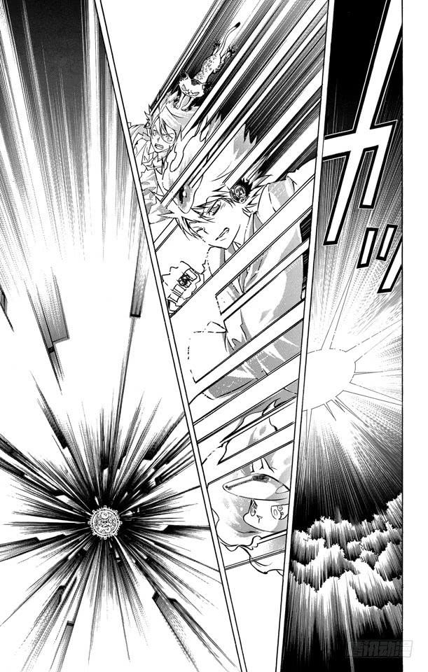 第241话选择开始！-家庭教师-天野明（第7张）