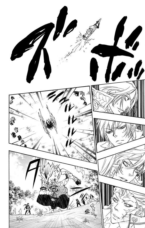 第274话火炎的去向-家庭教师-天野明（第4张）