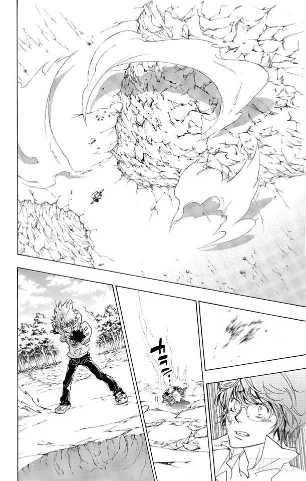 第281话留传之物-家庭教师-天野明（第2张）