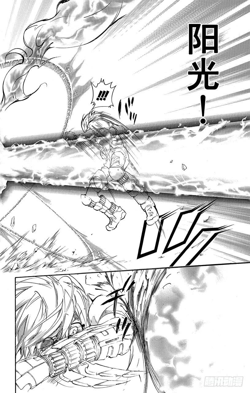 第305话晴的VG-家庭教师-天野明（第4张）