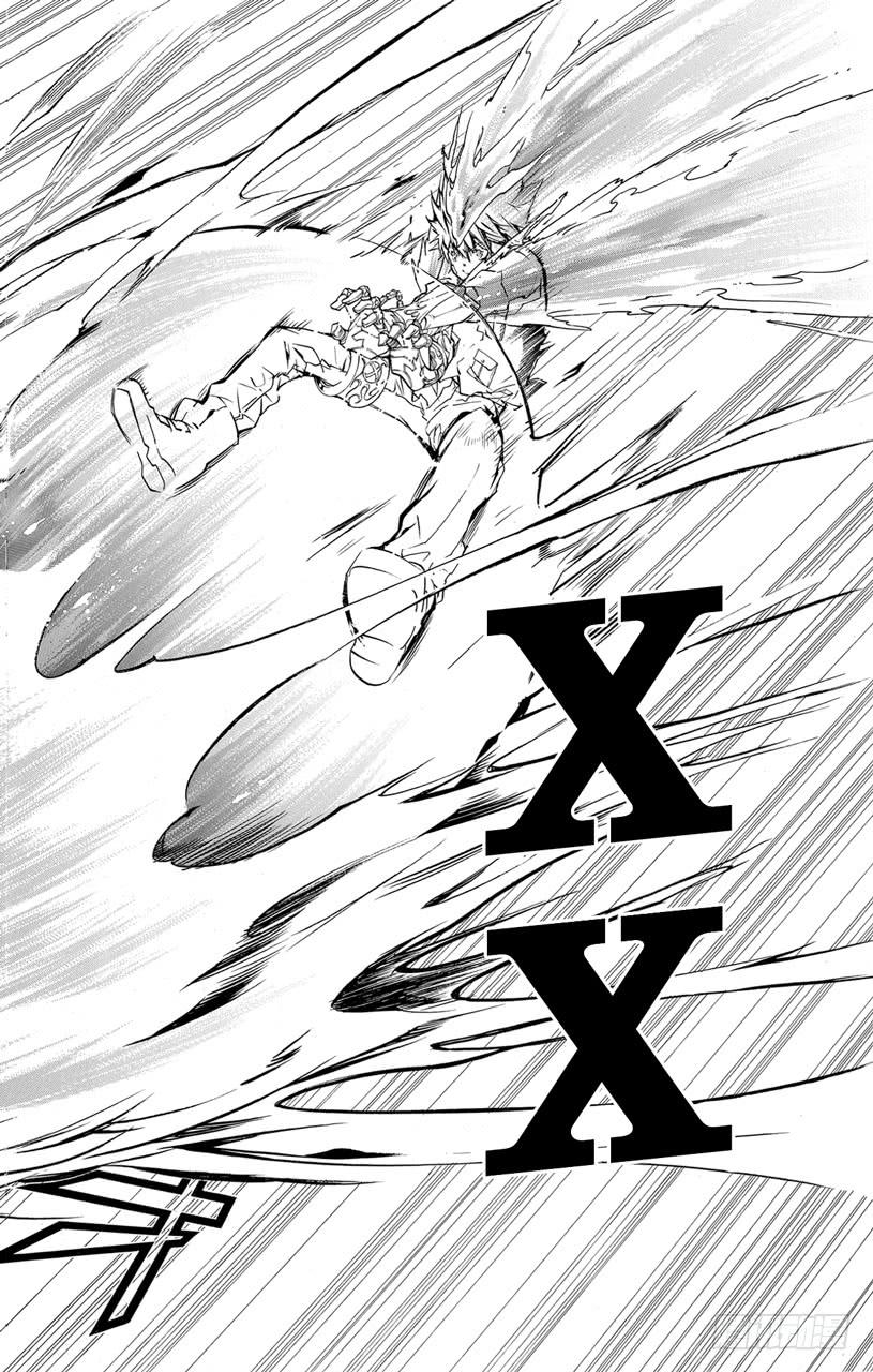 第332话阿纲的荣耀-家庭教师-天野明（第4张）
