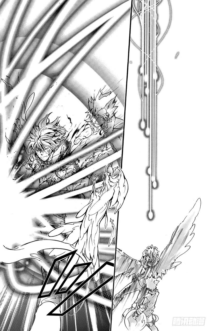 第368话第二击-家庭教师-天野明（第14张）