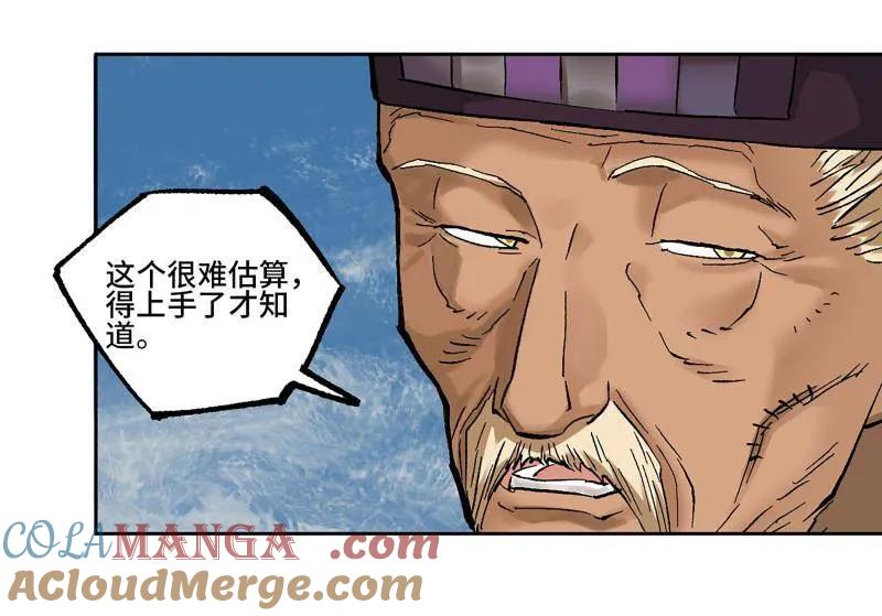 52.jpg