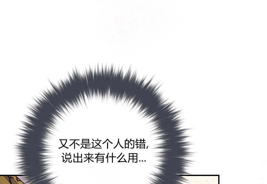 114.jpg