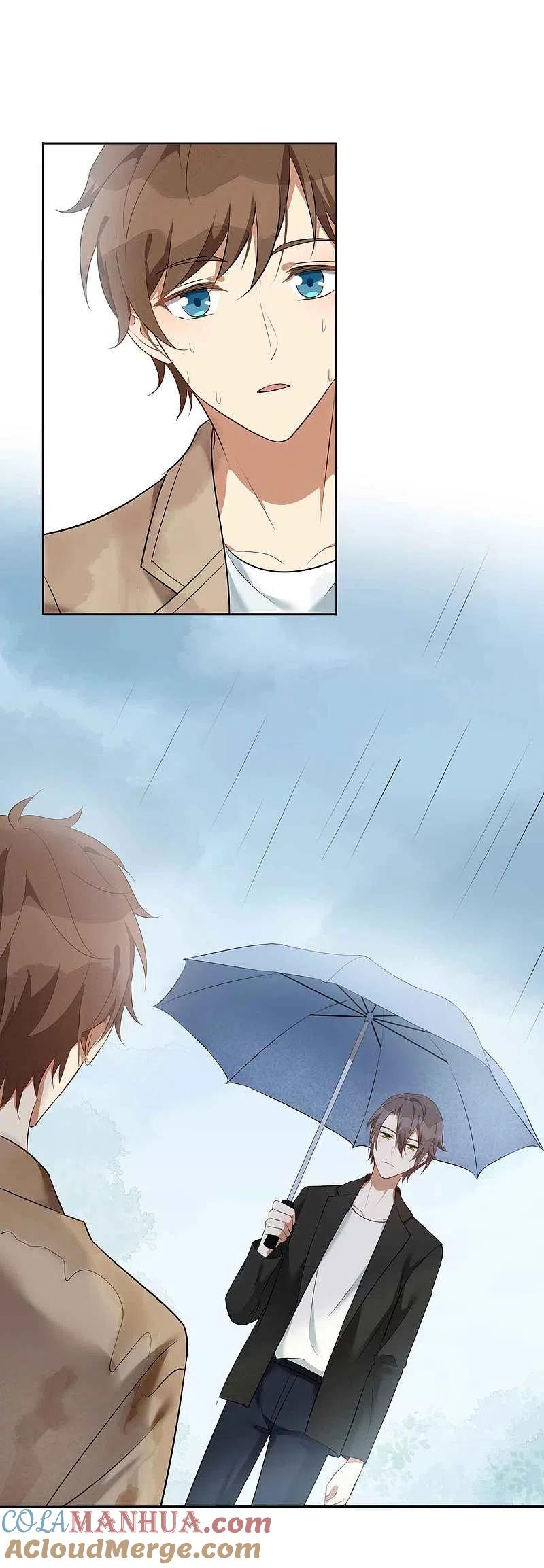 第76话被爱人背叛的滋味？-假戏真做-极漫文化（第5张）