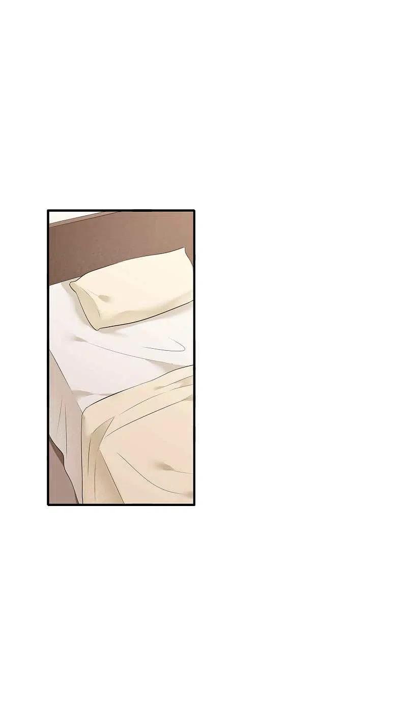 第80话我带你去睡觉-假戏真做-极漫文化（第18张）