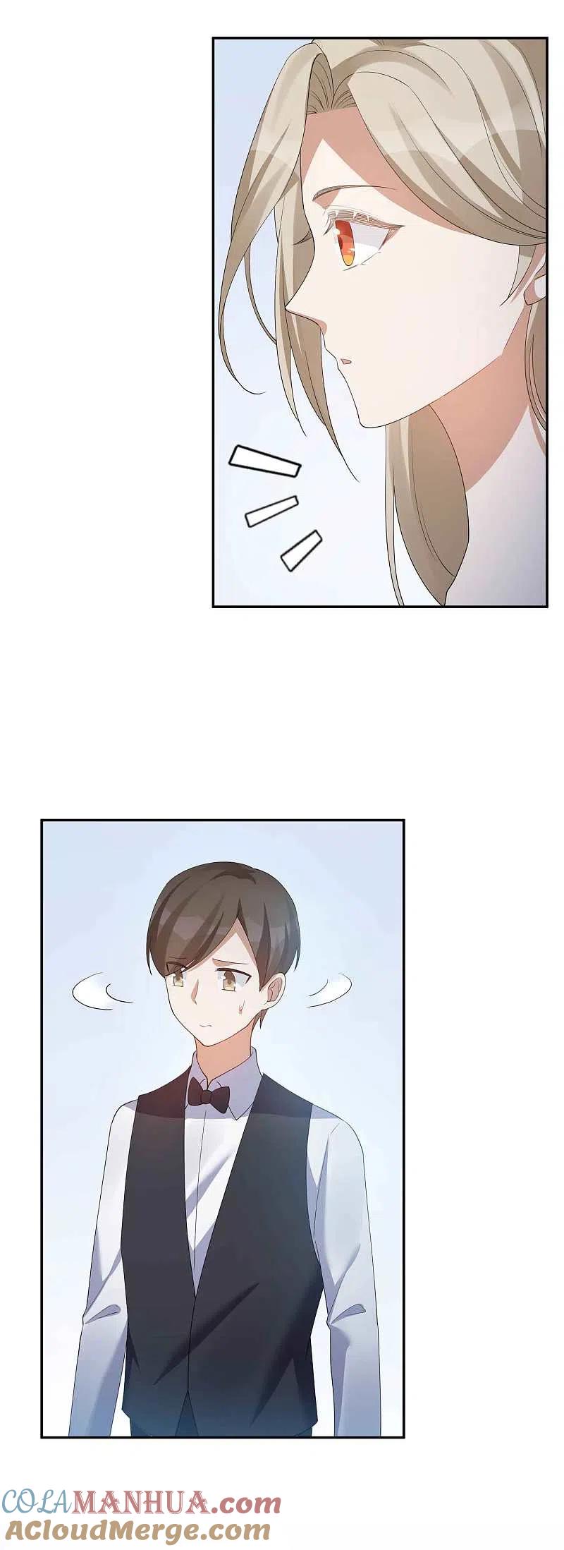 第135话意想不到的逆转！-假戏真做-极漫文化（第21张）