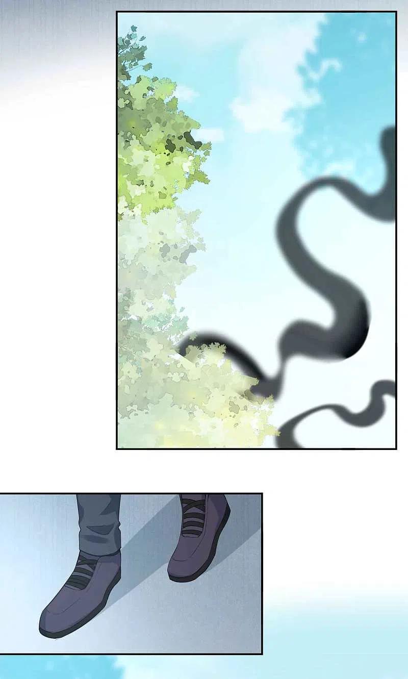 第158话做你的守护神-假戏真做-极漫文化（第6张）