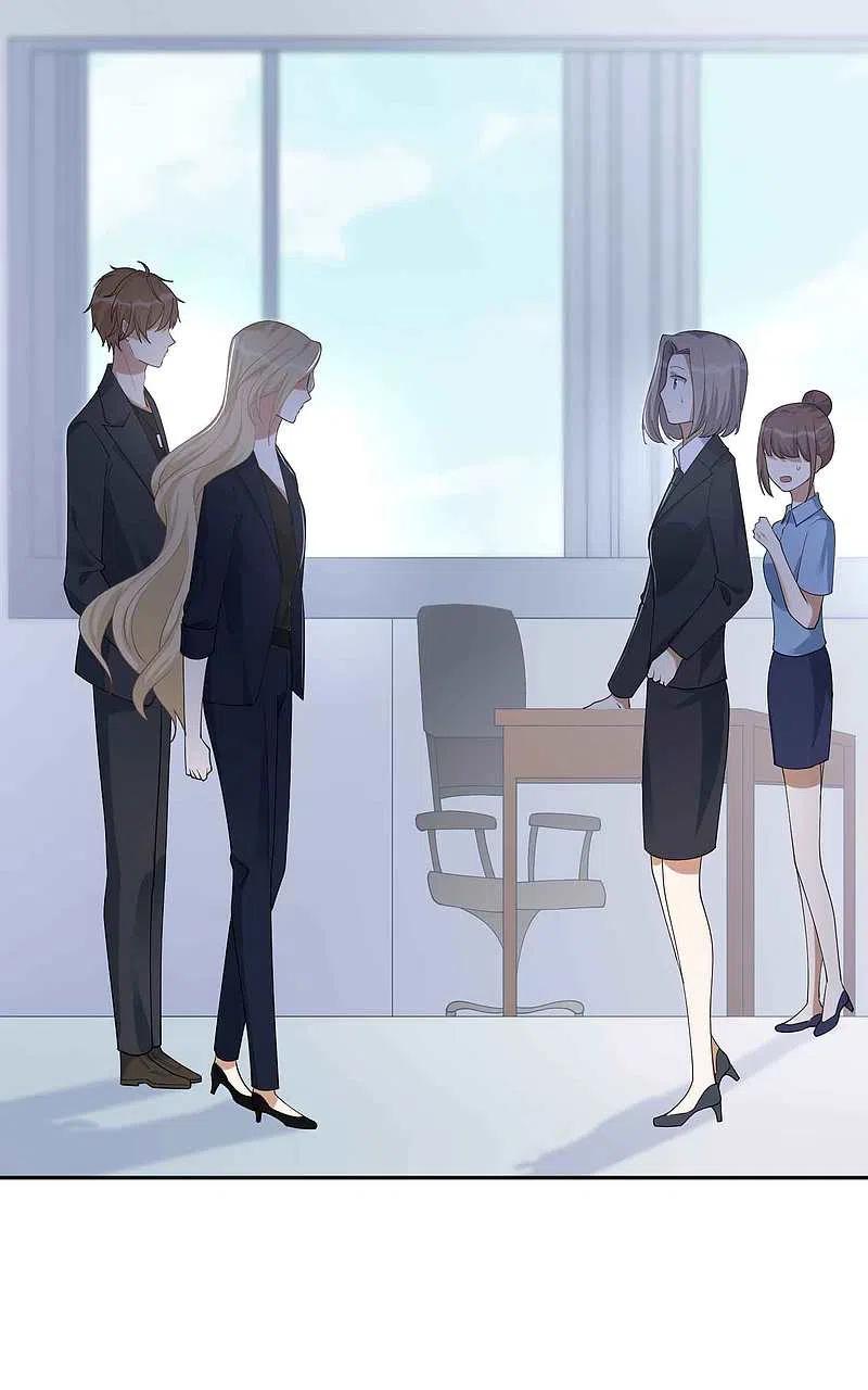 第160话另一个男孩子？-假戏真做-极漫文化（第18张）