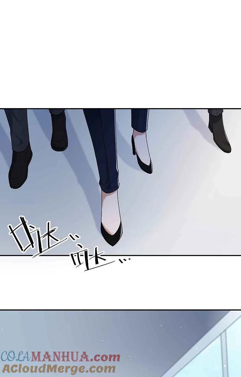 第160话另一个男孩子？-假戏真做-极漫文化（第15张）