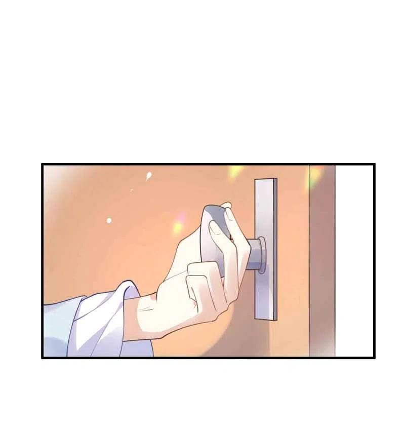 第14话你的味道很甜呢-假戏真做-极漫文化（第6张）