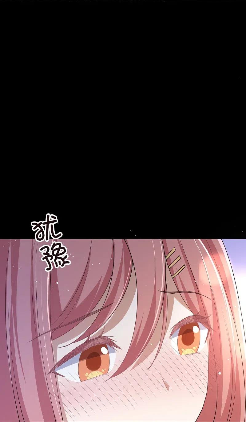 第168话等你的答案-假戏真做-极漫文化（第10张）