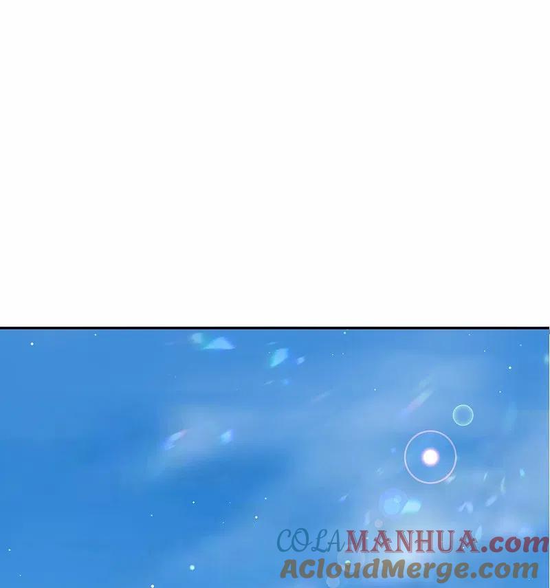 第173话害羞的样子真可爱-假戏真做-极漫文化（第17张）