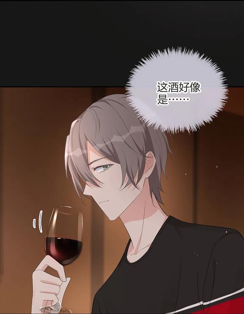 第176话一眼假-假戏真做-极漫文化（第10张）