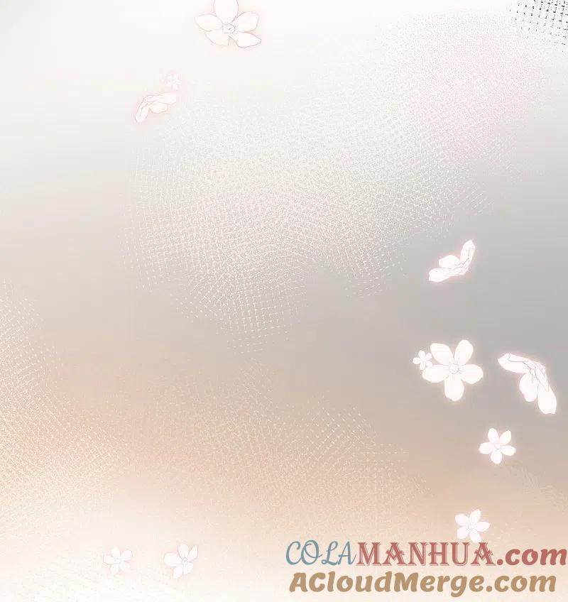 第177话酒醉心明-假戏真做-极漫文化（第21张）