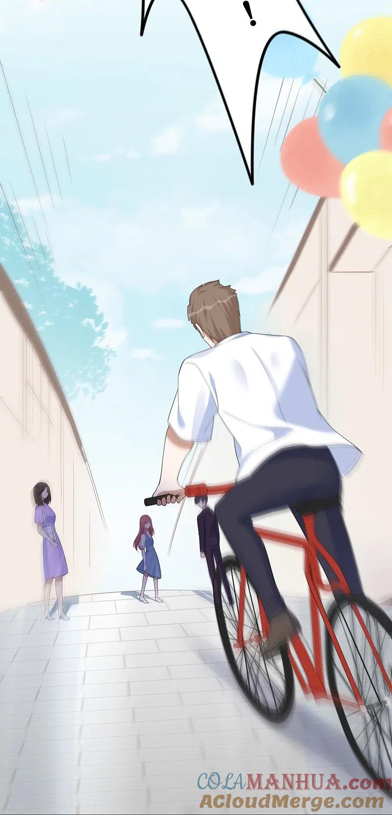 第178话二人世界-假戏真做-极漫文化（第11张）