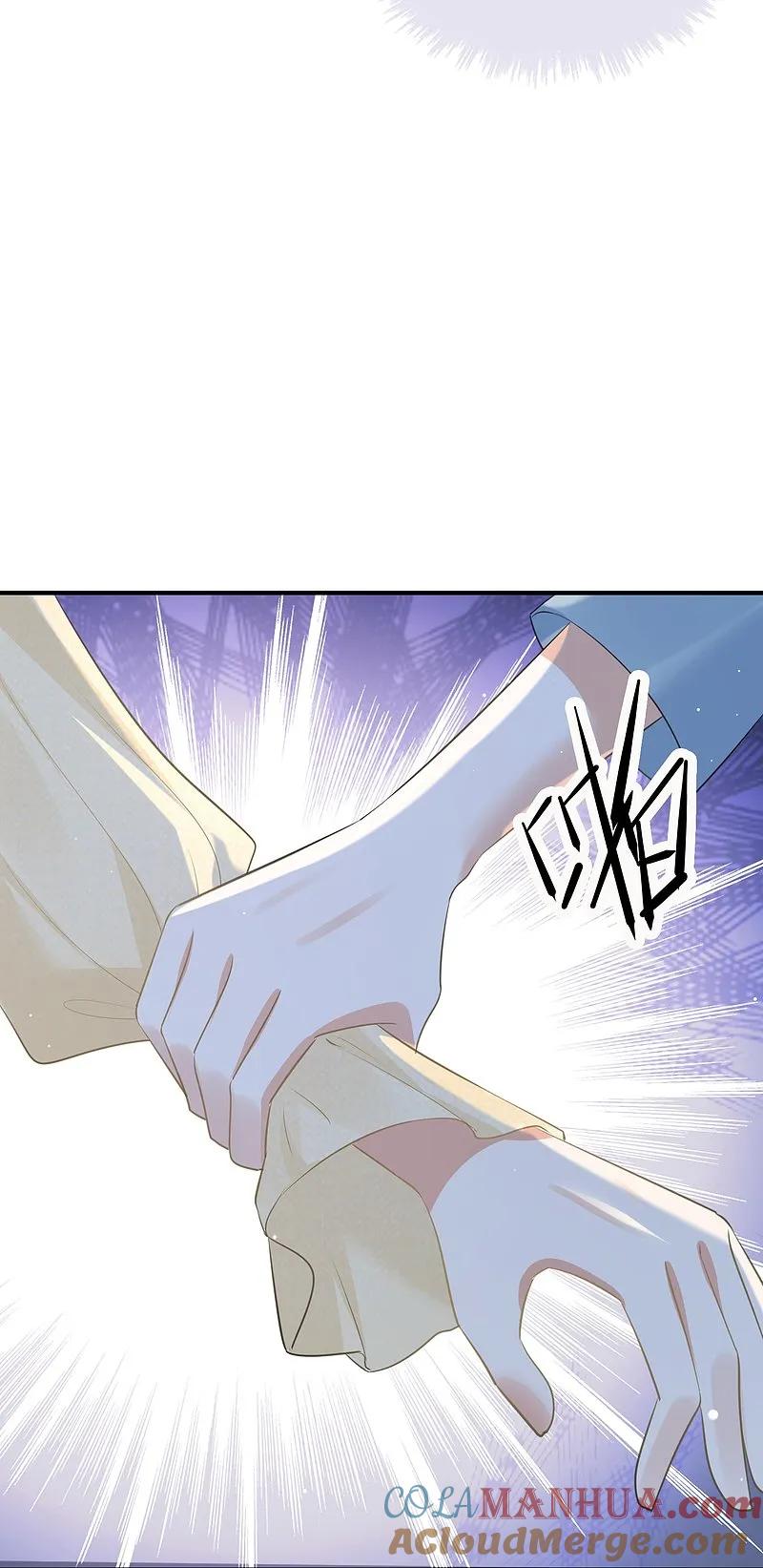 第186话自怜自艾-假戏真做-极漫文化（第4张）