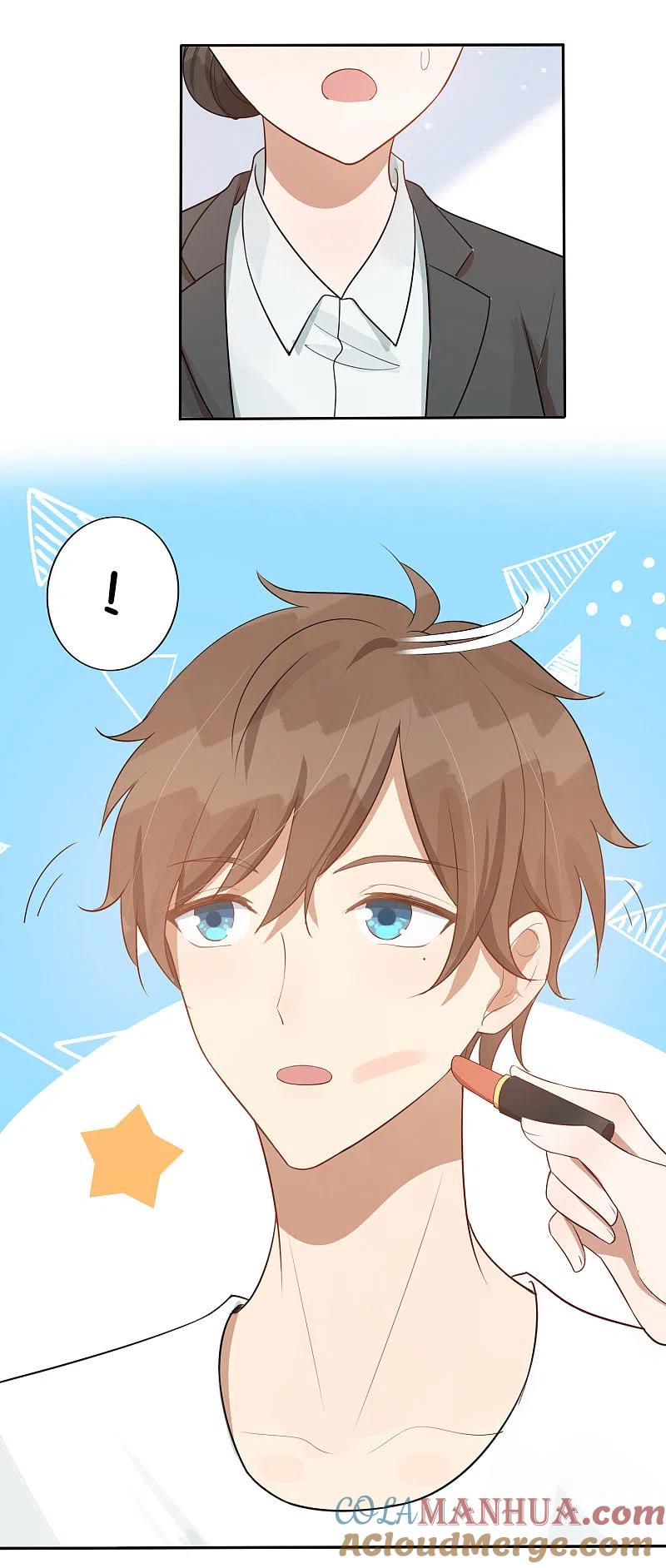 第41话你会保护我对不对？-假戏真做-极漫文化（第9张）