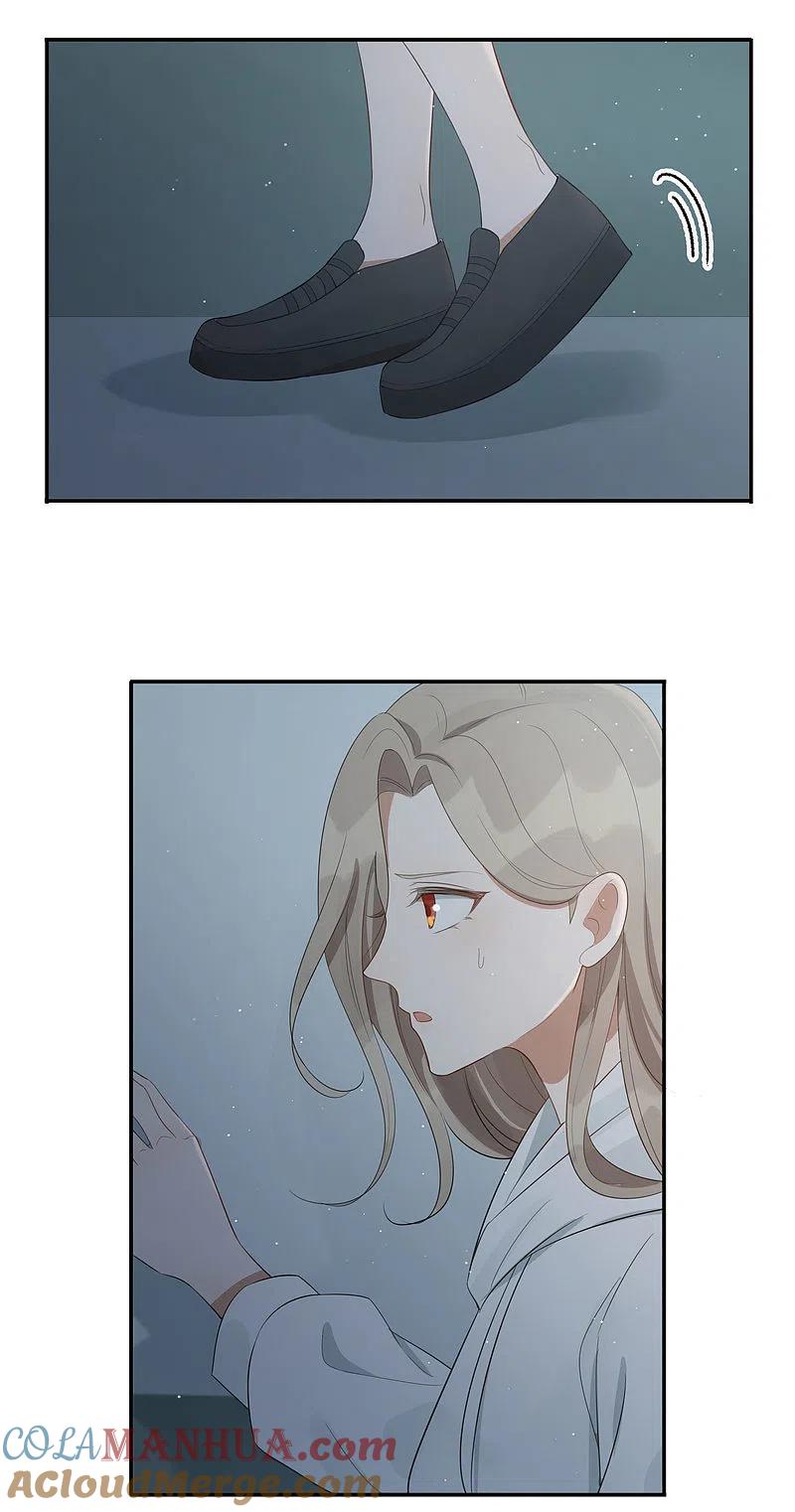 第49话我要亲你了。-假戏真做-极漫文化（第3张）