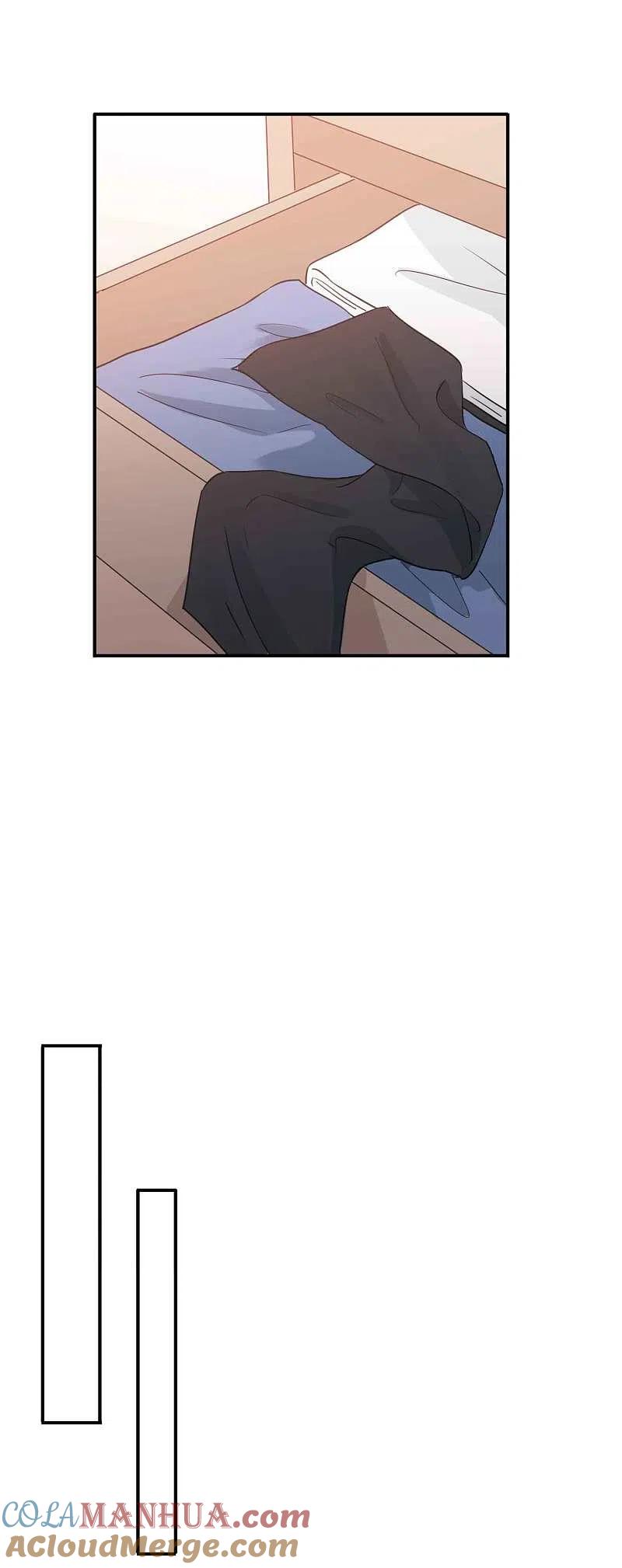 第58话到底是谁不行？-假戏真做-极漫文化（第7张）