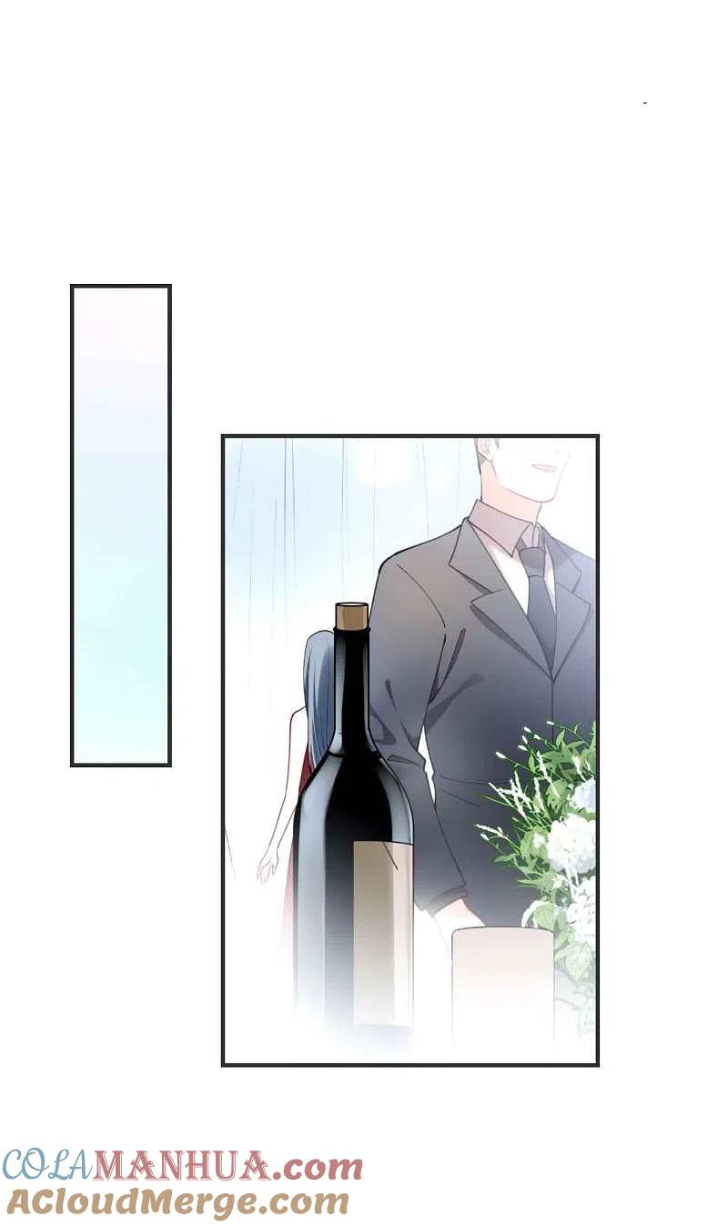 第62话用红酒把自己弄脏吧-假戏真做-极漫文化（第21张）