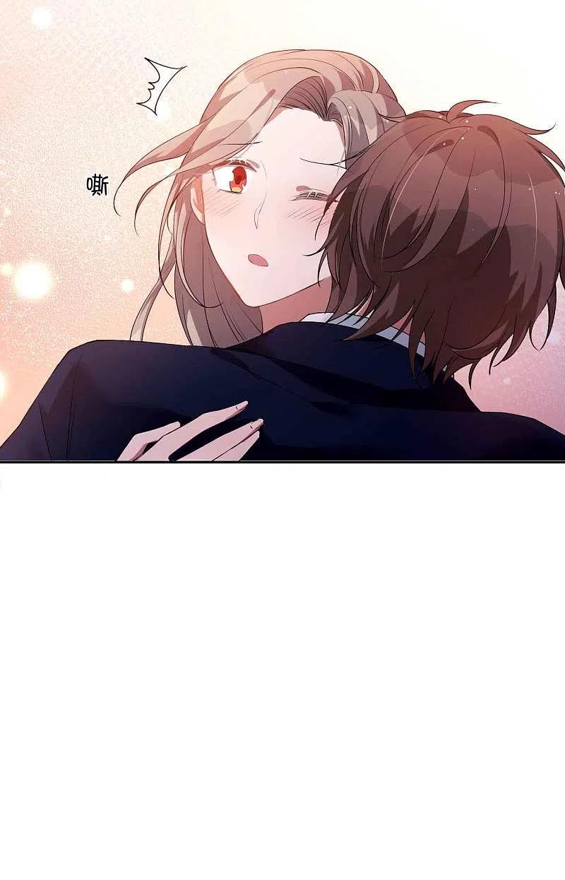 第66话最炽热是情人吻-假戏真做-极漫文化（第16张）