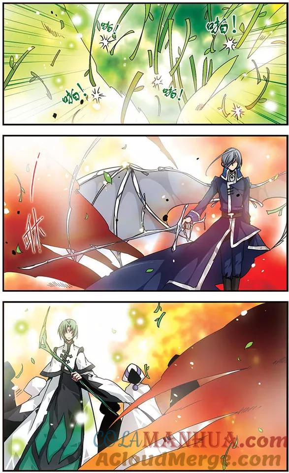 第100话雷光如箭！-加油大魔王！-咕啾组（第4张）