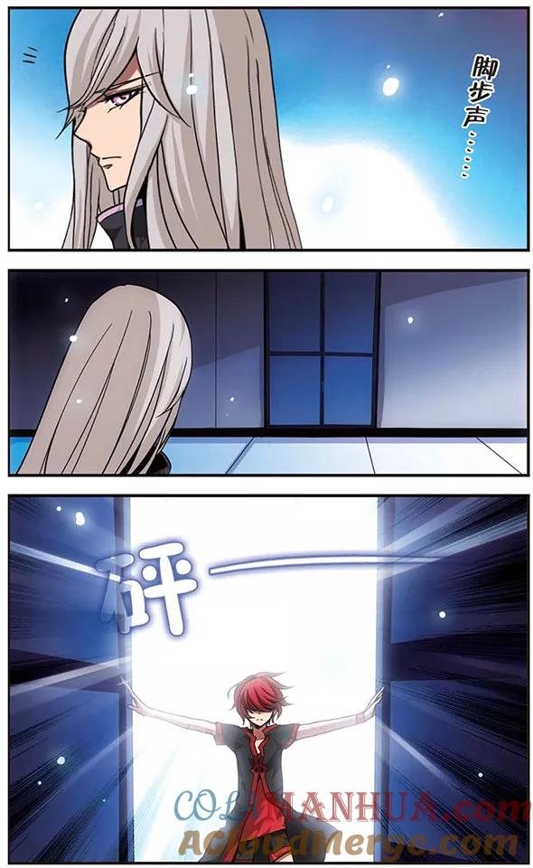 第105话无法回去的道路-加油大魔王！-咕啾组（第5张）