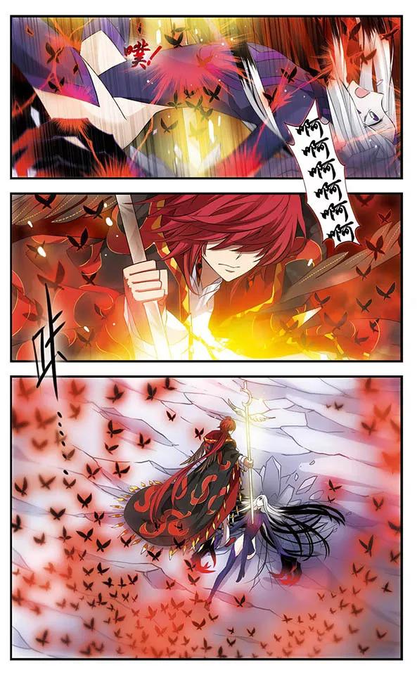 第145话故人-加油大魔王！-咕啾组（第4张）