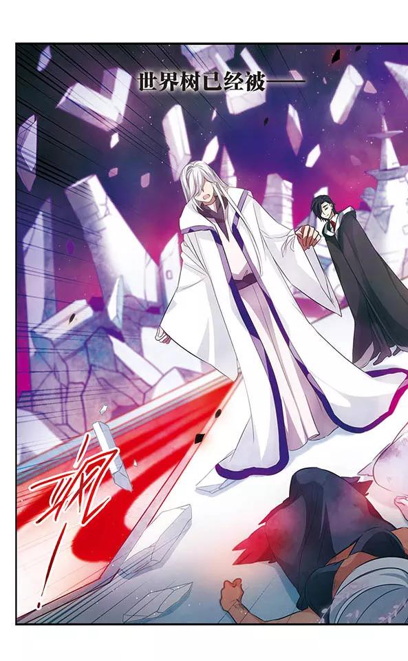 第147话世界的葬礼-加油大魔王！-咕啾组（第8张）