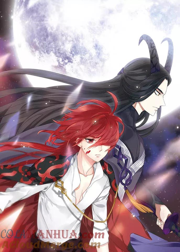 第147话世界的葬礼-加油大魔王！-咕啾组（第3张）