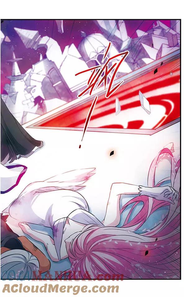 第147话世界的葬礼-加油大魔王！-咕啾组（第9张）