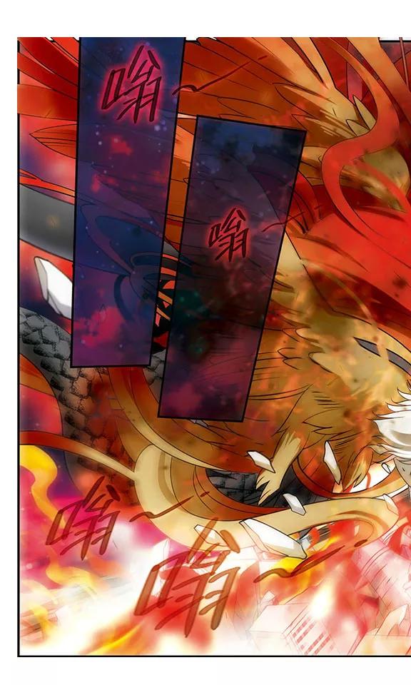 第165话联盟军-加油大魔王！-咕啾组（第2张）