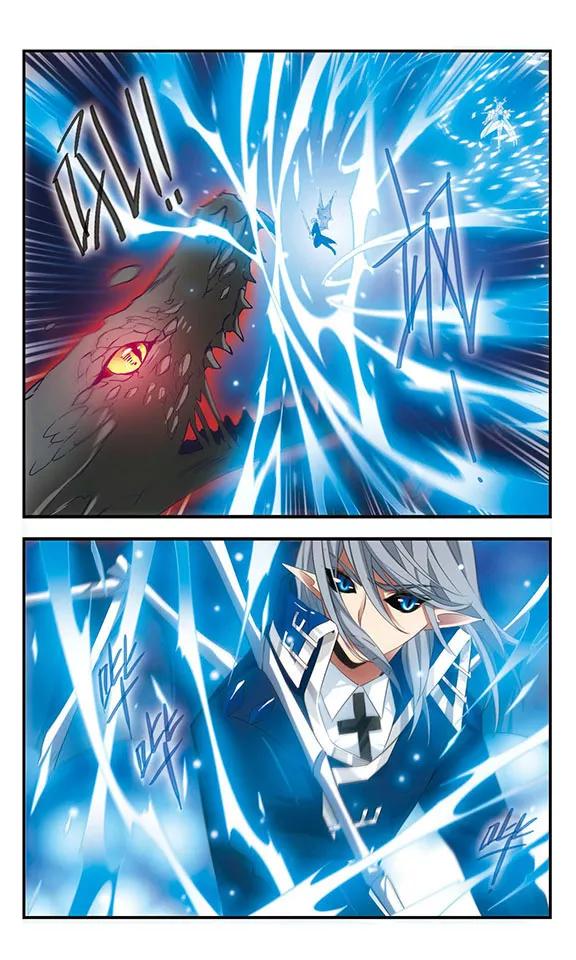 第167话深陷其中-加油大魔王！-咕啾组（第2张）