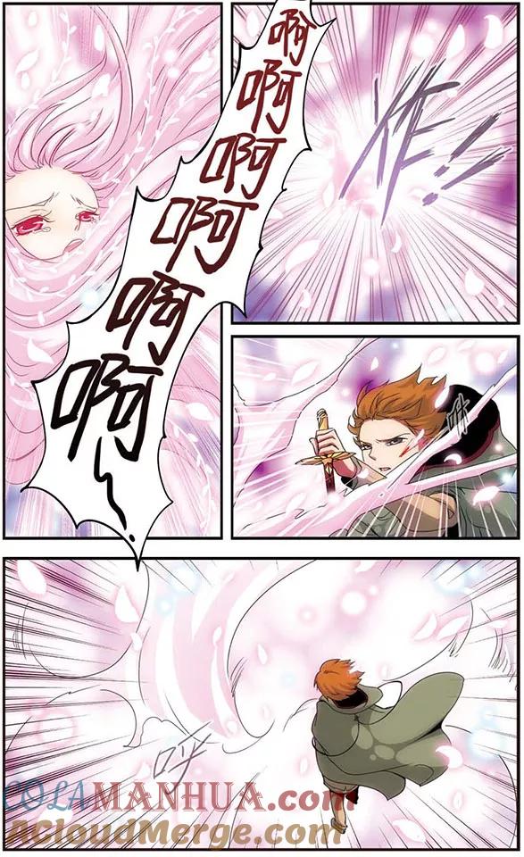 第35话被夺去的-加油大魔王！-咕啾组（第10张）